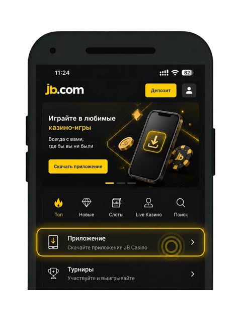 Step-by-Step Guide to JB.com Registration Process 1047924005