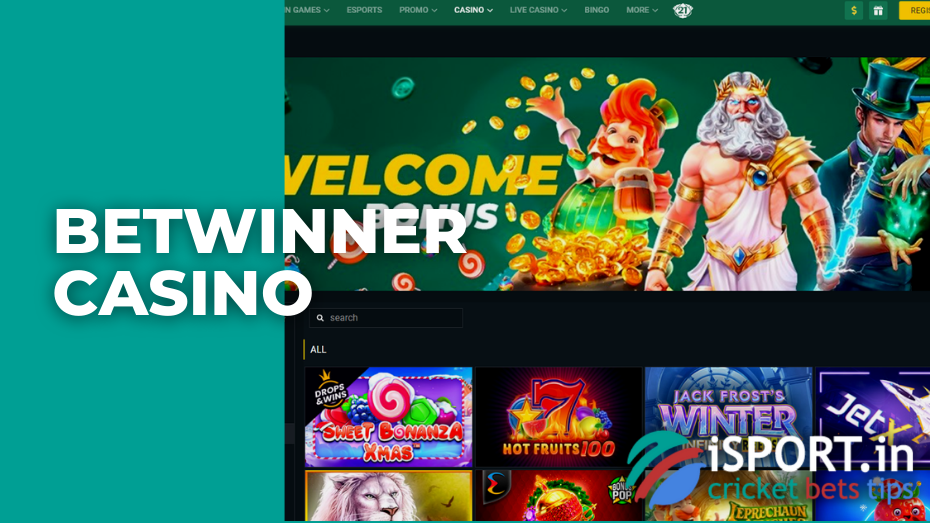 Download BetWinner App for iOS Your Gateway to Exciting Betting Experiences Download BetWinner App for iOS Your Gateway to Exciting Betting Experiences