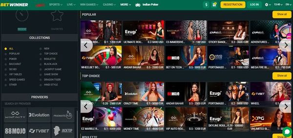 Download BetWinner App for iOS Your Gateway to Exciting Betting Experiences Download BetWinner App for iOS Your Gateway to Exciting Betting Experiences