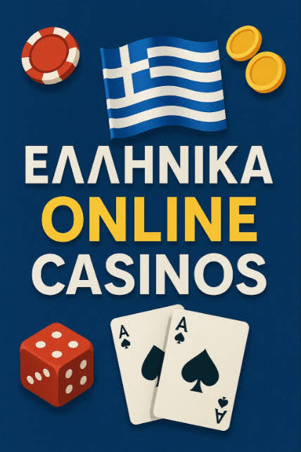 Ανακαλύψτε τα Νέα Ξένα Online Casino για το 2023